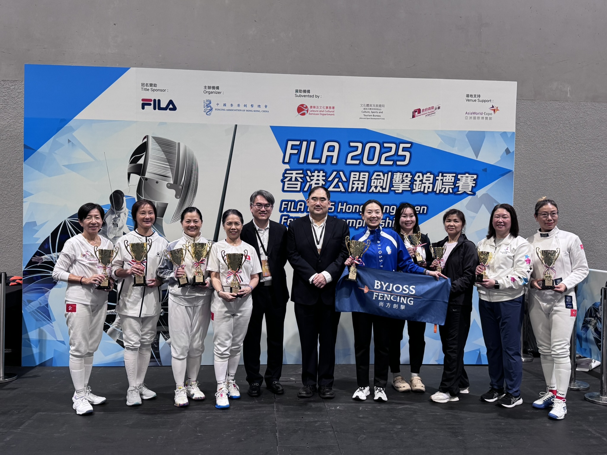 Fila 2025 HK Open