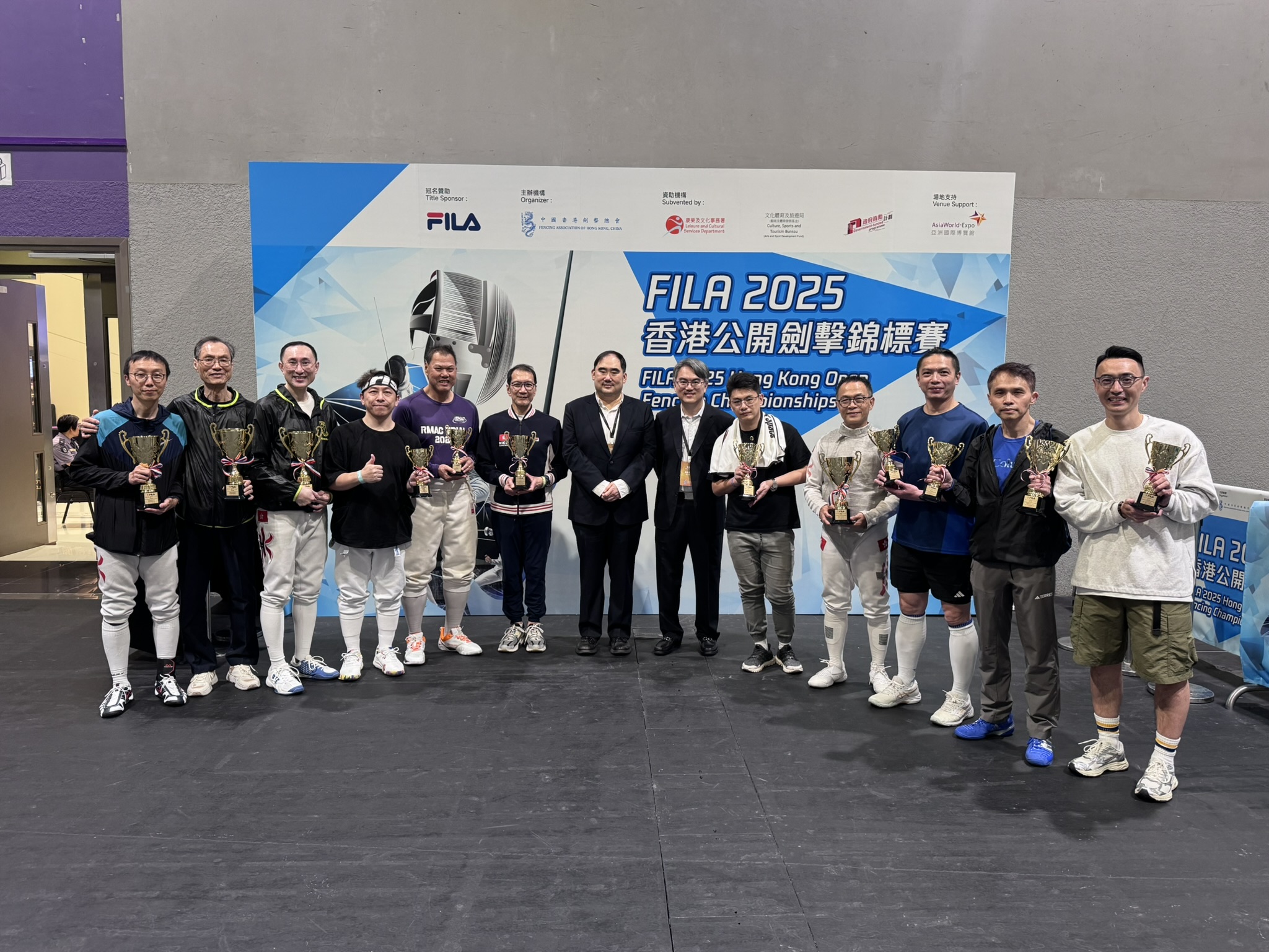 Fila 2025 HK Open